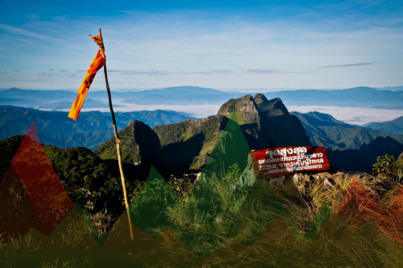Thailand Mountain Trail Hikking Trails, Trekking Trips, & Running Tours Thailand Header S15