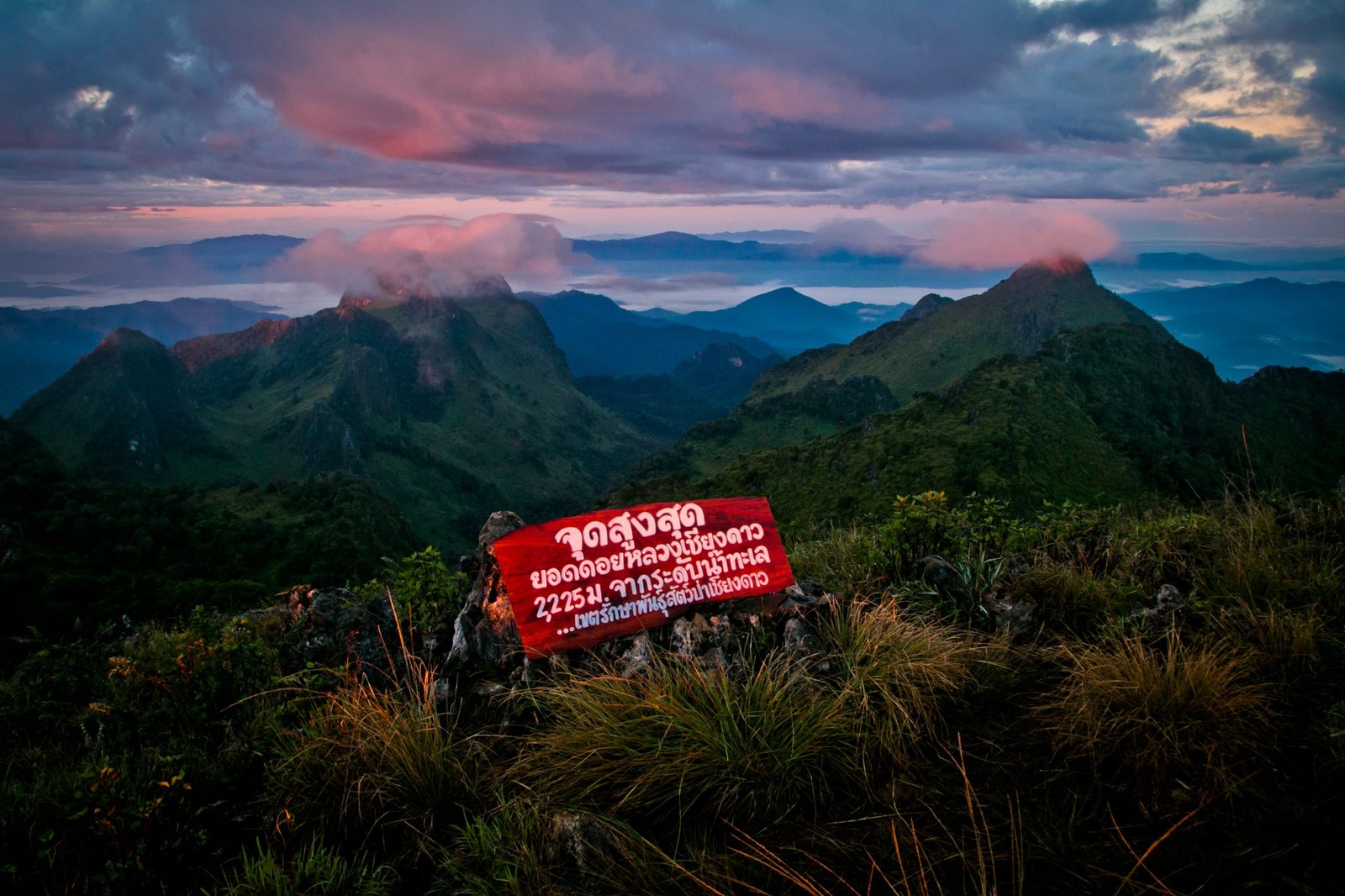 Thailand Mountain Trail Hikking Trails, Trekking Trips, & Running Tours Thailand 4. Shoot V1.s6
